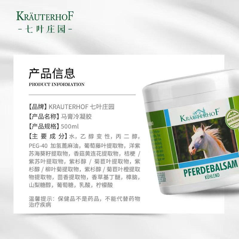 产品图片1