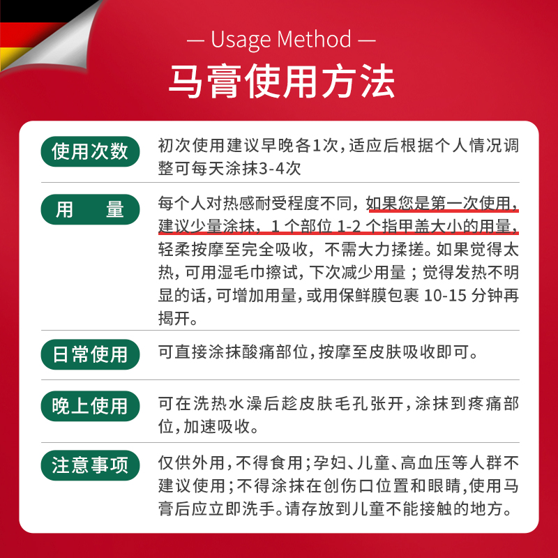 产品图片1