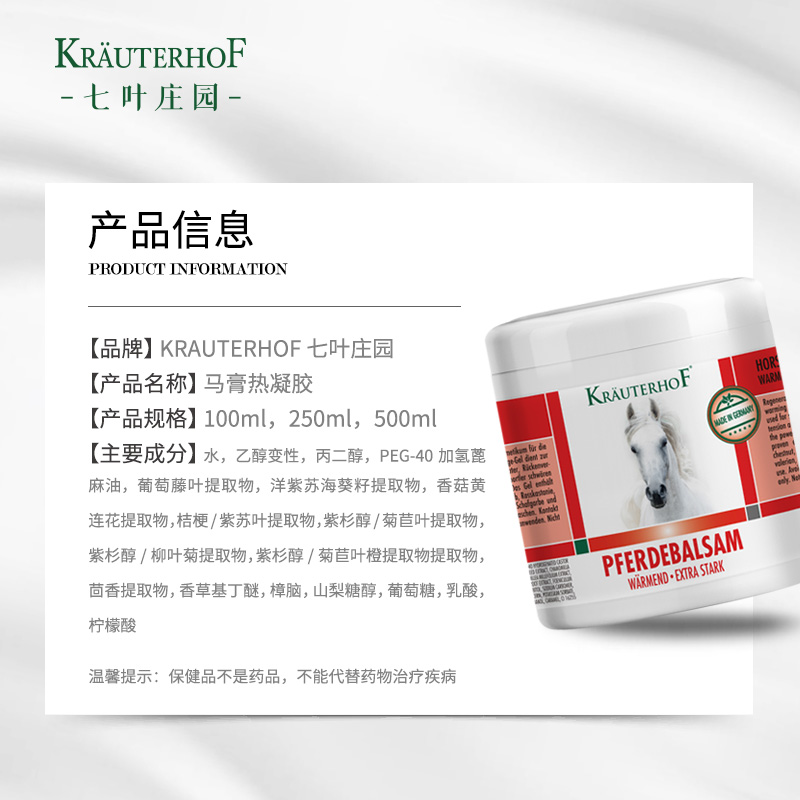 产品图片1
