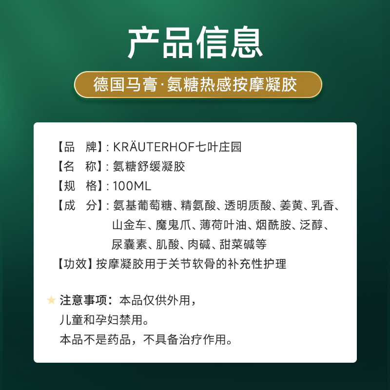 产品图片1