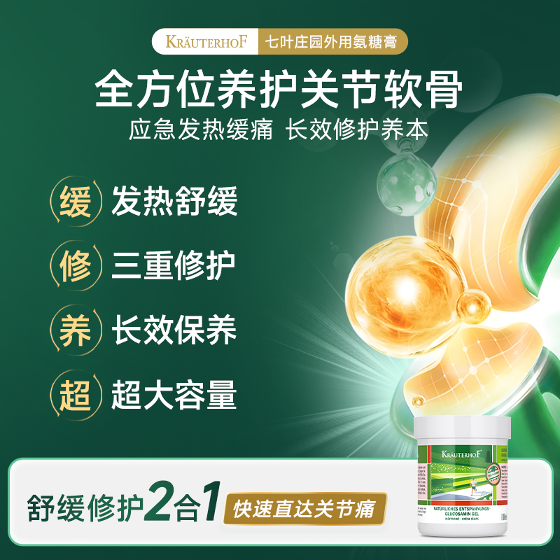 产品图片1