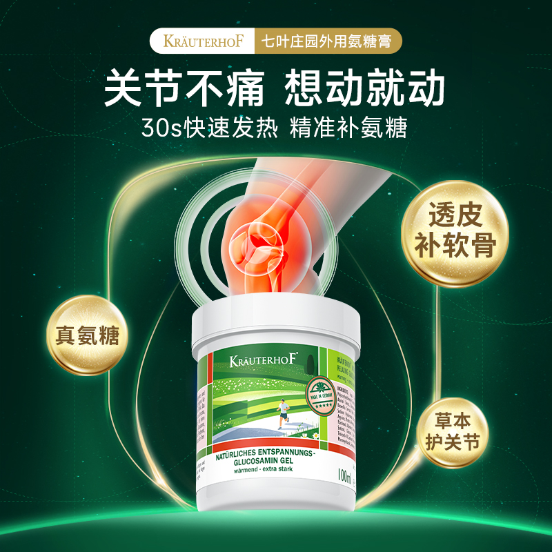 产品图片1