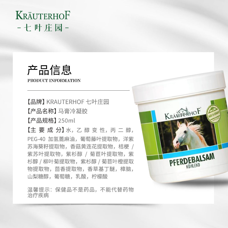 产品图片1