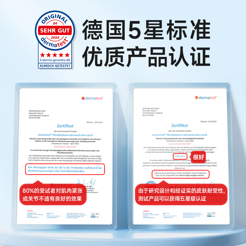 产品图片1