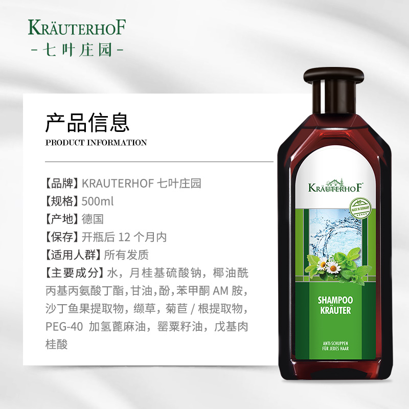 产品图片1